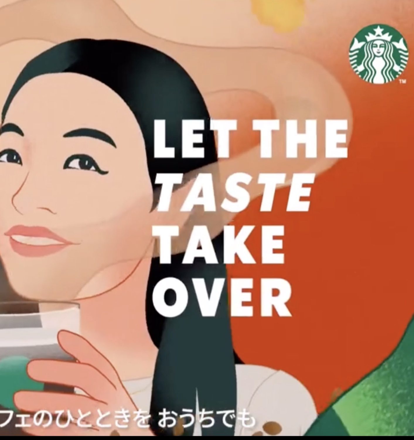 TDA model in a national brand advertising campaign